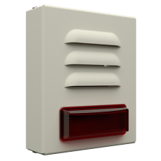 Светозвуковой оповещатель Тирас Tiras ОСЗ "Джмиль" 12V