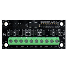 Модуль наращивания шлейфов (зон) Тирас Tiras M-Z