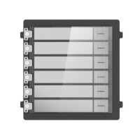 Расширительный модуль на 6 абонентов DS-KD-KK/S
