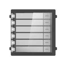 Расширительный модуль на 6 абонентов DS-KD-KK/S
