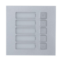 Модуль на пять кнопок DHI-VTO4202F-MB5