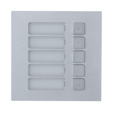 Модуль на пять кнопок DHI-VTO4202F-MB5