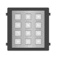 Модуль з клавіатурою Hikvision DS-KD-KP/S