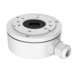 Распределительная коробка DS-1280ZJ-XS