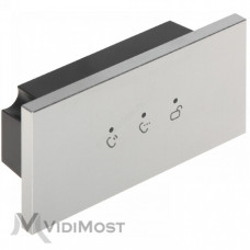 Модуль со световыми индикаторами Dahua DHI-VTO4202F-ML
