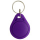 Брелок фиолетовый Mifare 1K