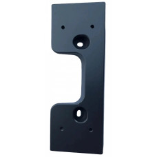 Угловой кронштейн Slinex ML-17HD