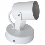 Светильник спот Vesta Light 65121 одинарный белый