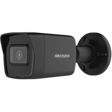 Видеокамера IP Hikvision DS-2CD1043G2-I (BLACK) 4МП (2.8мм)
