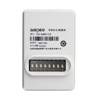 Розширювач шини MBUS на 1 шлейф / зону DS-PM-MI1