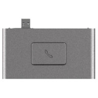 Периферийный модуль DS-KAB670-WE