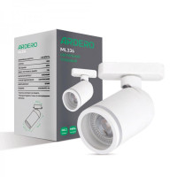 ML336 MR16/G5.3 білий Ф55*96мм 80204