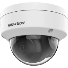 IP камера видеонаблюдения DS-2CD1141G0-I (2.8мм) 4 МП IP