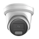 Відеокамера IP Hikvision DS-2CD2346G2H-IU (eF) 4МП (2.8мм) з мікрофоном