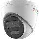 Камера видеонаблюдения IP 4 МП ColorVu Smart Hybrid Light DS-2CD1347G2H-LIUF (2.8мм)