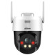 Камера відеоспостереження 5 MP Smart Dual Light IP PTZ WiFi DH-P5AE-PV (4мм)
