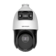 Видеокамера IP Hikvision DS-2SE4C425MWG-E(14F0) (2.8 + 4.8-120) White