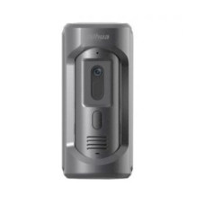 Виклична панель 2Мп IP DHI-VTO2101E-P-S1 Dahua