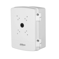 DH-PFA6400S Водонепроникний Power Box