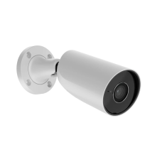 Видеокамера Ajax BulletCam (8EU) ASP white 5МП (2.8мм)
