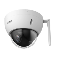 Видеокамера IP уличная Speed ​​Dome Dahua DH-SD22404DB-GNY-W (2.8-12 мм) White