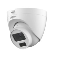 2 МП Smart Dual Light HDCVI DH-HAC-HDW1200CLQP-IL-A (2.8мм)