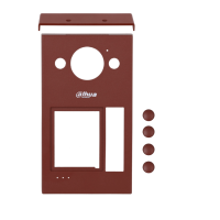 Набор аксессуаров DHI-VTM58