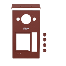 Набор аксессуаров DHI-VTM58