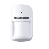 Извещатель движения и разбиения с линзой «штора» U-Prox PIR Combi VB