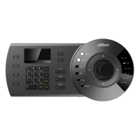 Клавиатура Dahua DHI-NKB1000-E