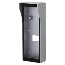 Коробка для поверхностного монтажа с дождевиком VTM57R