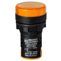 Светосигнальная арматура AD22-22DS желтая 110В АC АСКО-УКРЕМ (A0140030084)
