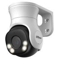 5МП Smart Dual Light HDCVI PT DH-HAC-PT1500AP-IL-A (2.8мм)