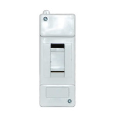 Бокс пластиковый 1-2 мод Билмакс (Б00011306)