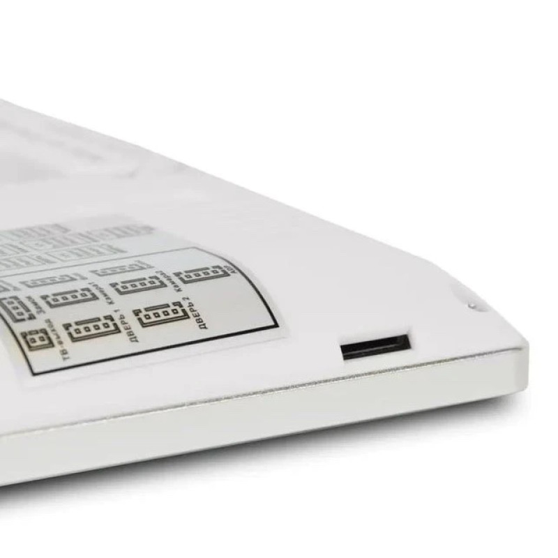 Видеодомофон BCOM BD-1070FHD/T White