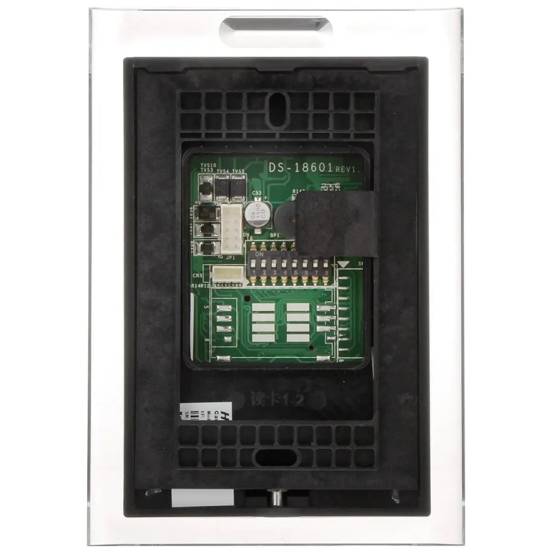 Считыватель RFID Hikvision DS-K1101M