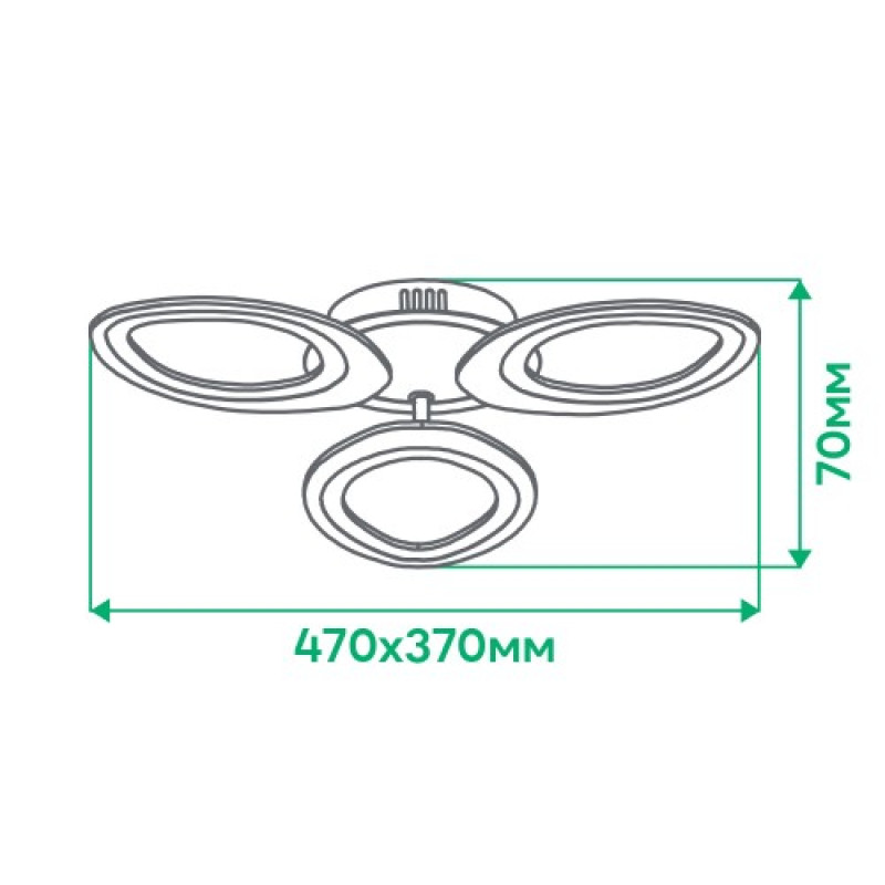 Світлодіодний Smart світильник ARDERO AL6153ARD 38W 5000K SOFI (80083)