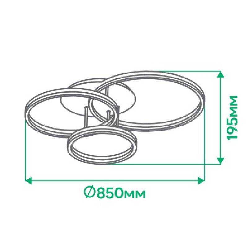 Светодиодный Smart светильник ARDERO AL6173ARD 120W 3000K-6500K PROTEA (80077)