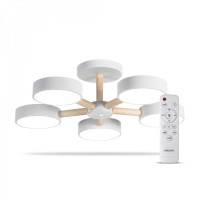 Светодиодный светильник ARDERO AL6195ARD 65W 3000K-6500K SCANDY
