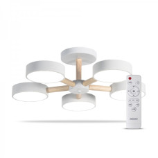 Светодиодный светильник ARDERO AL6195ARD 65W 3000K-6500K SCANDY