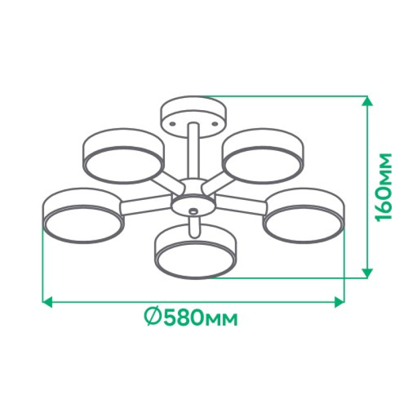Светодиодный светильник ARDERO AL6195ARD 65W 3000K-6500K SCANDY