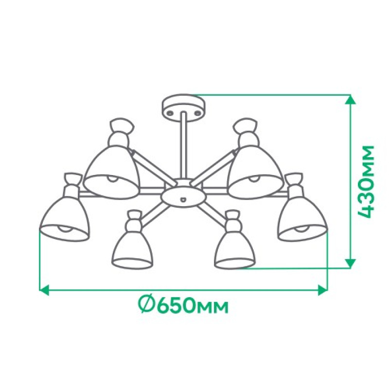 Світлодіодний світильник ARDERO AL6196-1ARD 6*E27*40W SCANDY білий 7930