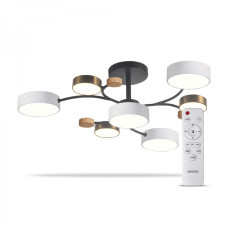 Светодиодный светильник ARDERO AL6197ARD 70W SCANDY белый