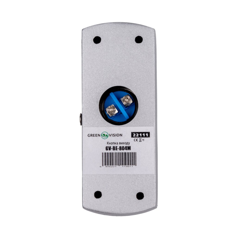 Кнопка выхода Green Vision GV-ВЕ-804M