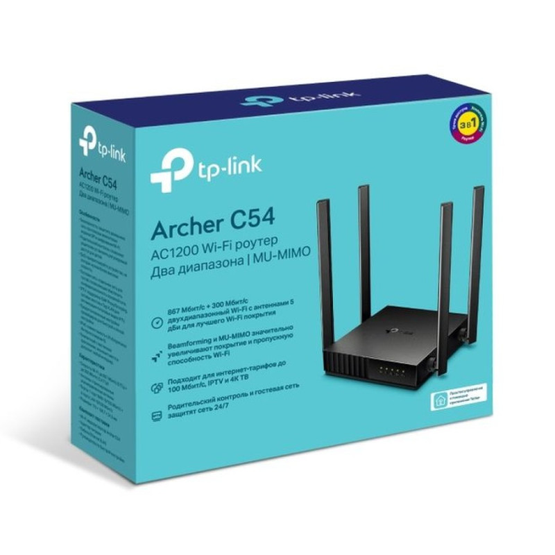 Роутер Wi-Fi TP-Link Archer C54 4xLAN(10/100),1xWAN, 1200Mbps (802.11ac) 