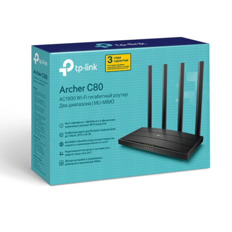 Роутер Wi-Fi TP-Link Archer C80 4xLAN(10/100/1000),1xWAN, 1900Mbps (802.11ac) 