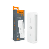 Светильник LED аккумуляторный с датчиком движения VIDEX (VL-NL053W-S)