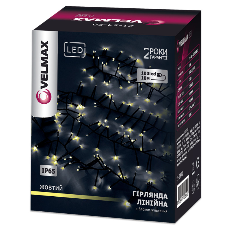 LED гірлянда VELMAX V-SSL, лінійна 10м, 100LED, 7500К, чорний кабель, IP65 (21-54-26)