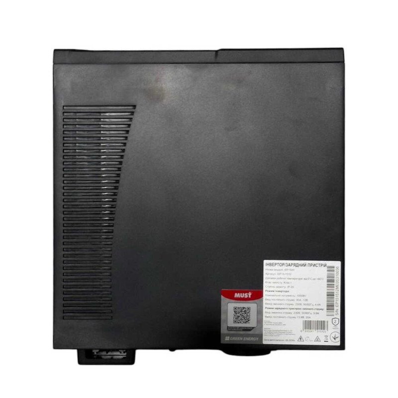 Блок бесперебойного питания MUST DC12V 1000W MPPT 10А/20A АС (EP15-1512)