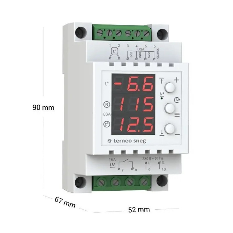 Терморегулятор ДИН -20...+10*С 16А terneo sneg снеготаяние